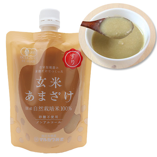 楽天市場】フルーツティー 太古の水 1ml×20本 : トータルヘルス