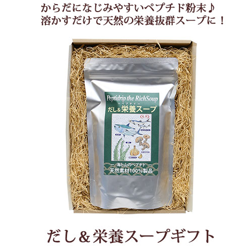 楽天市場】携帯サイズのお得2パック（太古の水0.5cc×20本入