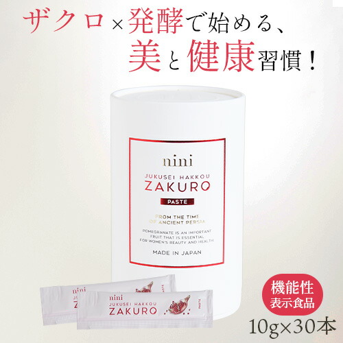 楽天市場】慈空 −生体エネルギー応用商品− : トータルヘルスデザイン