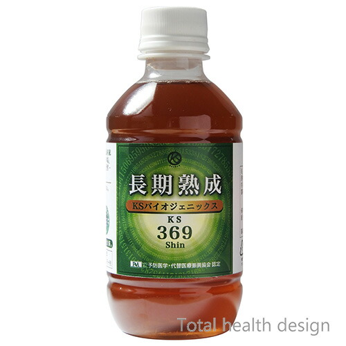 KS369Shin 300ml ケイエスミロクシン