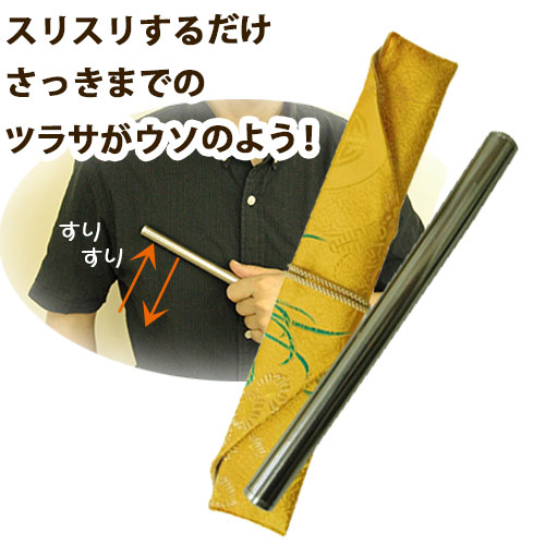 イヤシロスーパースティック・プッシュ君 楽天市場】イヤシロスーパースティック プッシュ君 : トータルヘルス