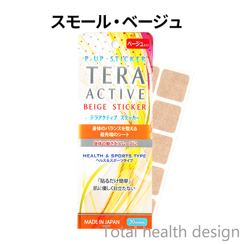 Hemi-Syncによる具現化　ヘミシンクによる具現化　② Amazon.co.jp: ヘミシンクによる具現化：Manifesting with Hemi