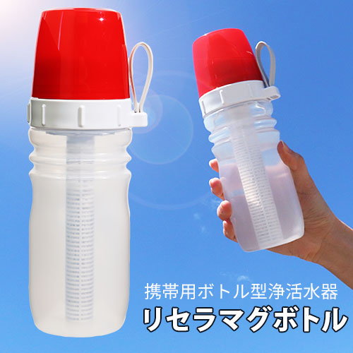 楽天市場】ポット型浄活水器 リセラピッチャー 本体セット（カートリッジ1本付属） : トータルヘルスデザイン