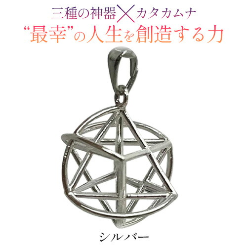 楽天市場】【レビューで最大10%OFFクーポン】ミスマルノタマネックレス