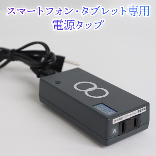 楽天市場】テラファイト卑弥呼ゴールド : トータルヘルスデザイン