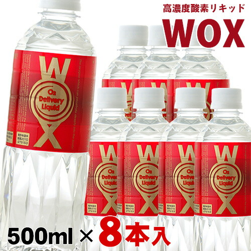 楽天市場】太古の水1cc（20本入り） (代引き不可・メール便発送