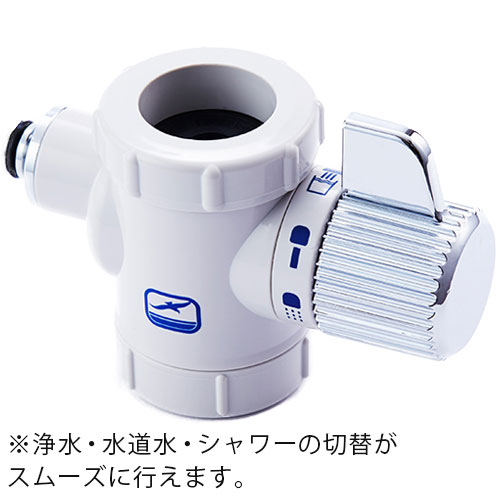 楽天市場】携帯用ボトル型浄活水器 リセラマグボトル 本体セット