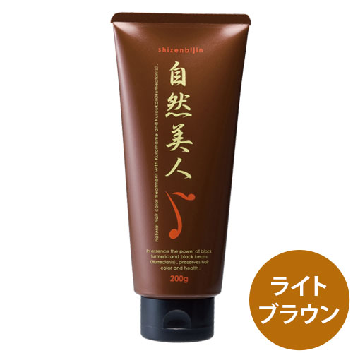 Amazon | P-UP ヘナAAA 100g ダークブラウン | 株式会社