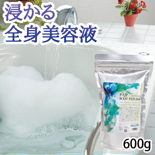 楽天市場】P-UPクレア マルチウォーター 詰替用500ml【旧商品名