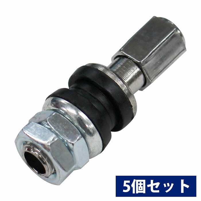車用　ゴムバルブ　ショート　10袋 airv-a-001-zz-05-a.jpg