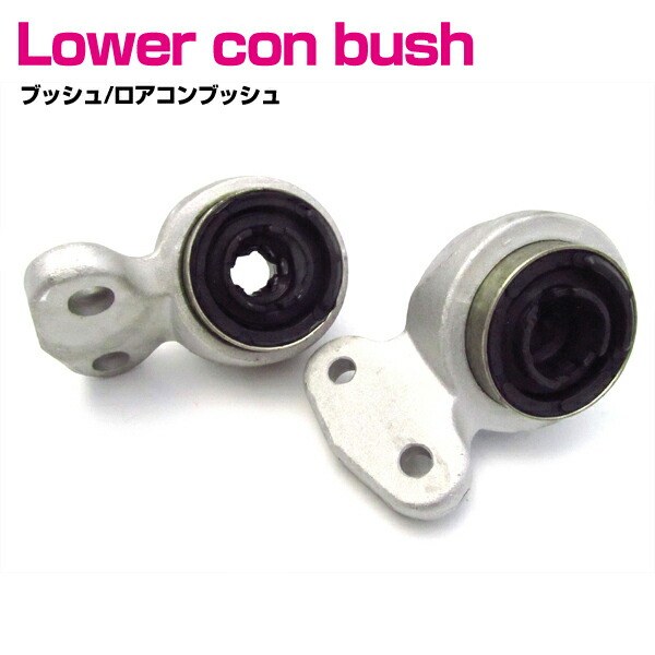 楽天市場】フロント 左側 コントロールアーム BMW E85 Z4 2.0i 2.2i