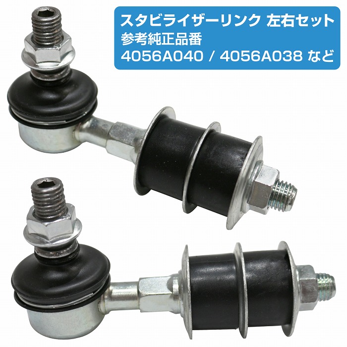 ミヤッチ 楽天市場】出荷締切18時 Miyaco ミヤコ クラッチマスターリペア