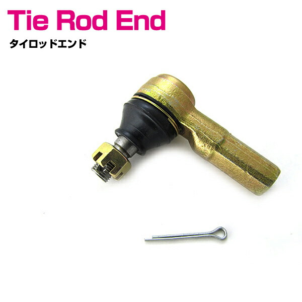 楽天市場】いすず いすゞ フォワード FRR ESR FDR FSD FSR NRR