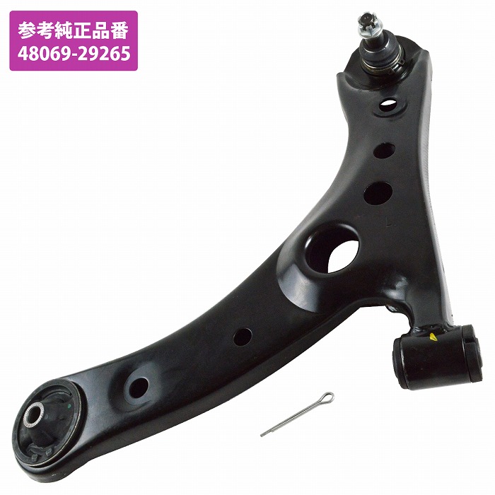 楽天市場】トヨタ エスクァイア ZRR80 ZRR85 ZWR80 ロア アーム