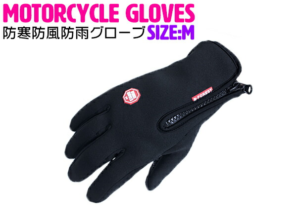 バイクグローブ XLサイズプロテクトX gd-bkglve-sm.jpg