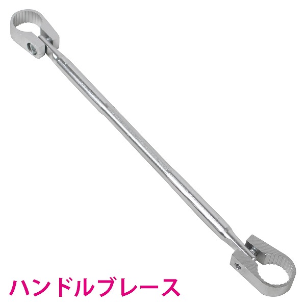 じゅんや様専用 Arc Pulse アルミ・ディープブルー バンパー