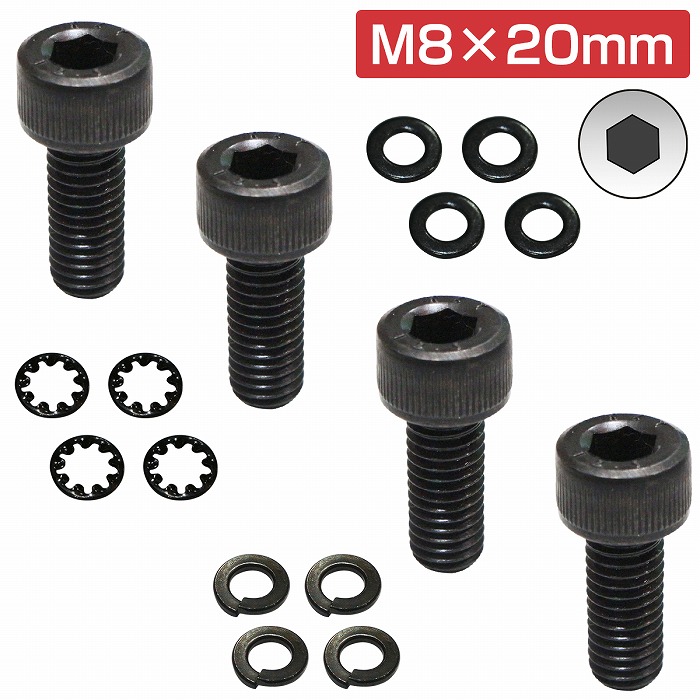 楽天市場】レカロ シート 固定用 高強度 ボルト M8×25 4本set ボルト