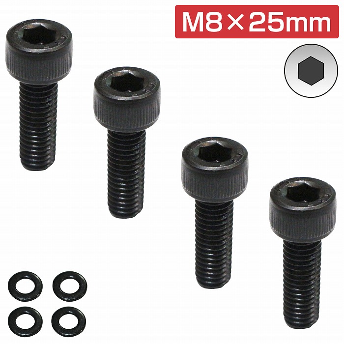楽天市場】レカロ シート 固定用 高強度 ボルト M8×25 4本set ボルト