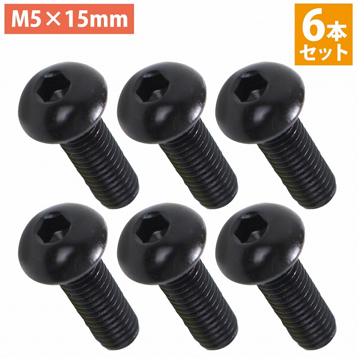 津　pg5+スタビ+12角軸+ステンレススリット加工+ステンノックボタン Amazon | XYWHPGV M16六角ボルトM16-2x 25mm304ステンレス鋼4.8