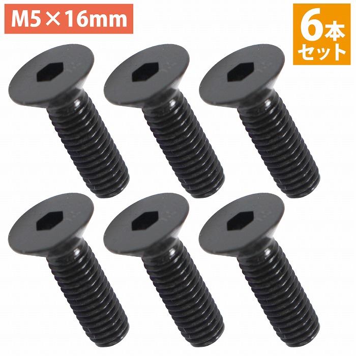 JA11 ステアリングボス　モモ　ネジ付き HKB SPORTS ステアリングボス スイフト ZC11S ZC21S ZC71S ZD11S