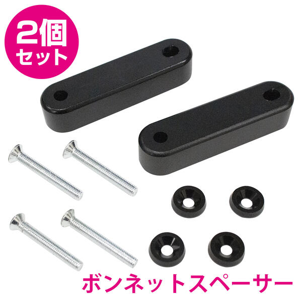 ハーフボンネット 紫のトワイライト Amazon.co.jp: バイクパーツセンター(Bike Parts Center) 外装