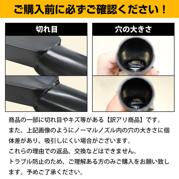 【訳アリ商品】DC12V専用掃除機&空気入れ車載車内用パワフル吸引エアーポンプ浮き輪ボートカークリーナーエアーコンプレッサー清掃洗車フロアマットシートシガーソケット