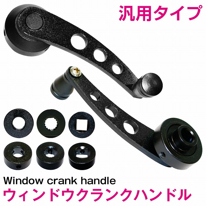 楽天市場】ジムニー JA系 JA11/JA12/JA71/JA22/SJ30 フロント ドア