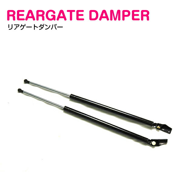 マツダ　純正　リアダンパー　新品 Amazon | リアゲートダンパー エクストレイル T31 トランク
