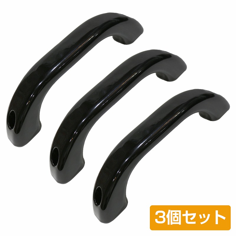 PFPアウターリムとシム、それと固定バネの3点セット 31N+G7fFzFL.jpg_BO30,255,255,