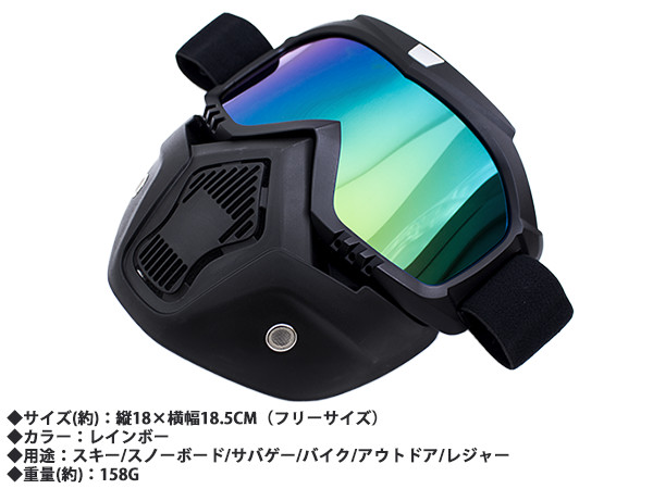 FORCE3 ホッケー型マスク　黒(値下げ希望可) FORCE3 ホッケー型マスク 黒(値下げ希望可) FORCE3 ホッケー型