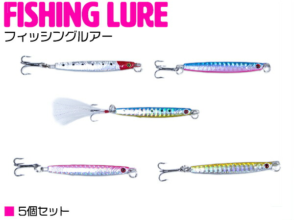 ワーム　ルアーセット fish-z-018.jpg