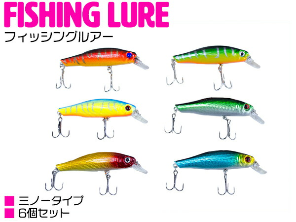 楽天市場】イトウクラフト バルサ蝦夷 50S 【釣り フィッシング