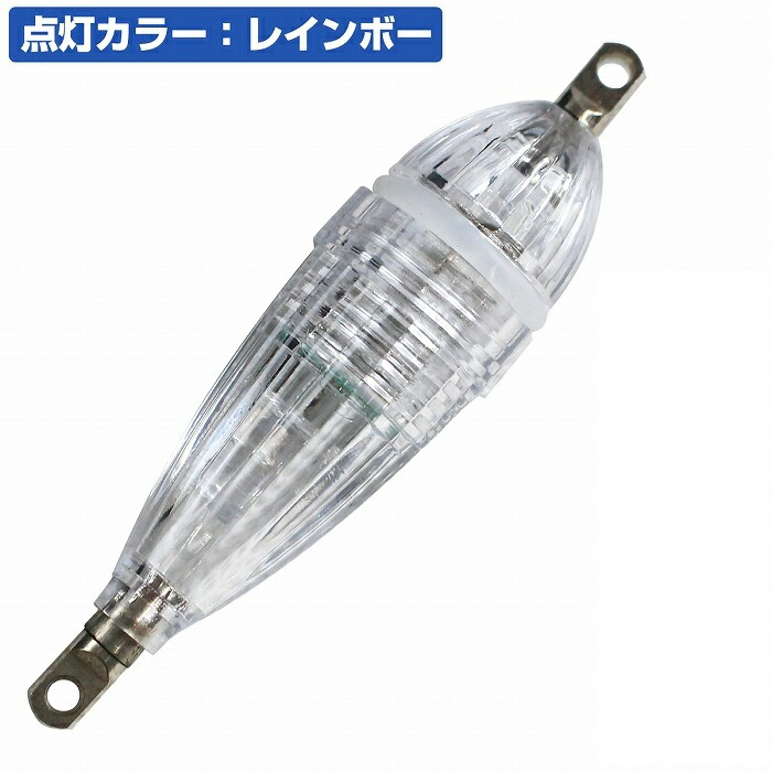 水中ライト1500用　アルカナライト main-r9y58.jpg?fitin=357:357