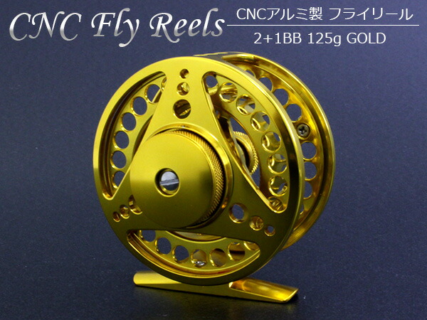 楽天市場】超高品質 CNCアルミ削り出し フライリール #2/3 シルバー