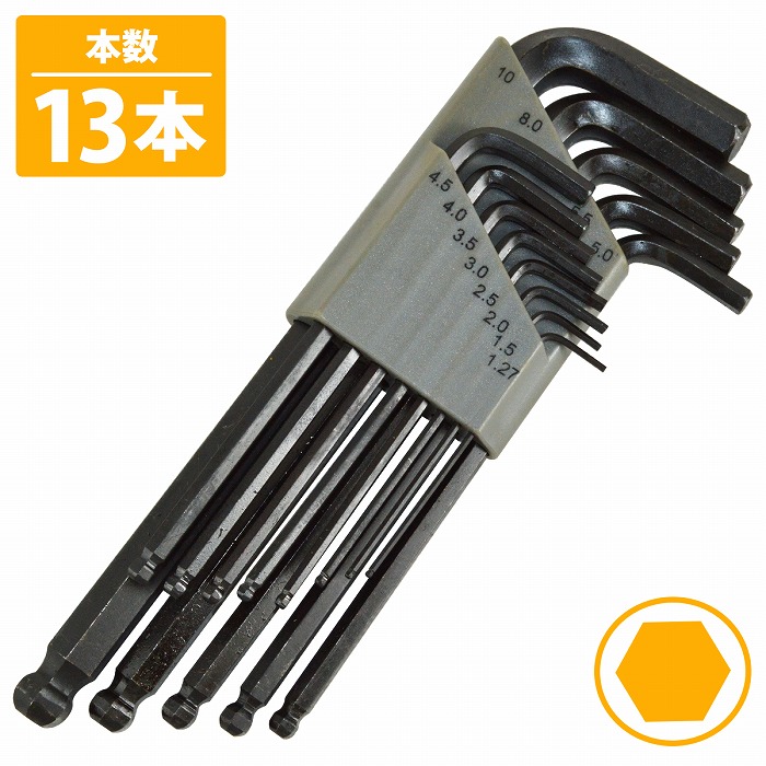 ハーレー　外車用　レンチ　1 3/8 Amazon.co.jp: デイトナ(Daytona) バイク用 工具 インチソケット