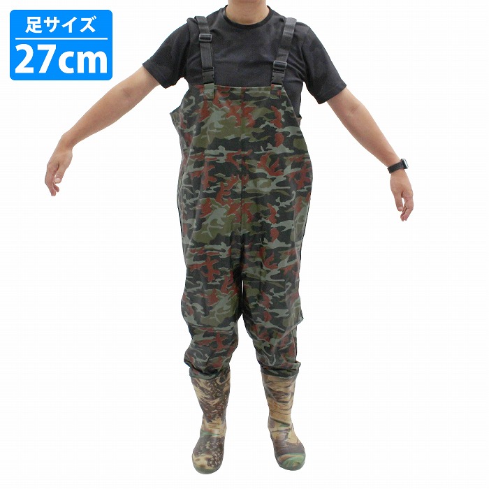 楽天市場】『26cm M 迷彩柄』ウェーダー チェスト ハイ
