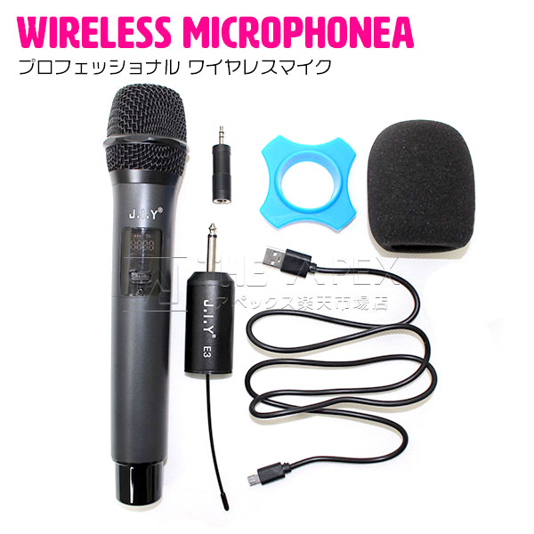 Kithouse K380Aワイヤレスマイク ２本　Bluetoothカラオケ Kithouse K380Aワイヤレスマイク Bluetoothカラオケマイク 2本
