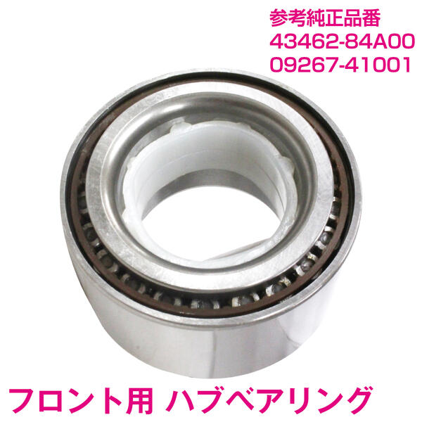 楽天市場】ジムニー フロントハブ 工具の通販