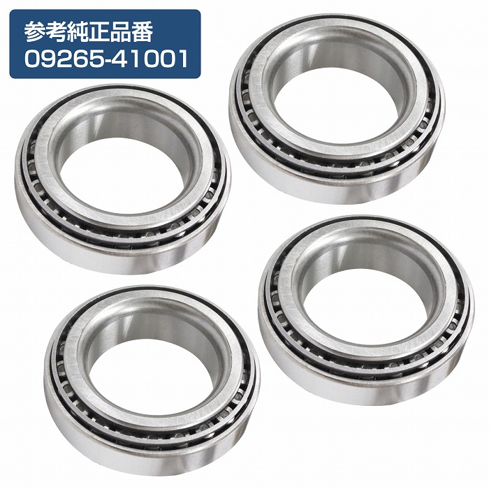 楽天市場】【2個セット】 フロント ハブベアリング スズキ JA12