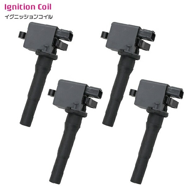 楽天市場】三菱 ミツビシ 点火コイル ダイレクトイグニッションコイル