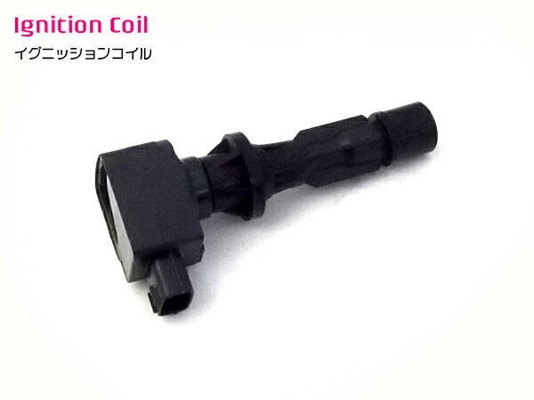 楽天市場】新品▽ ロードスター NA6CE イグナイター