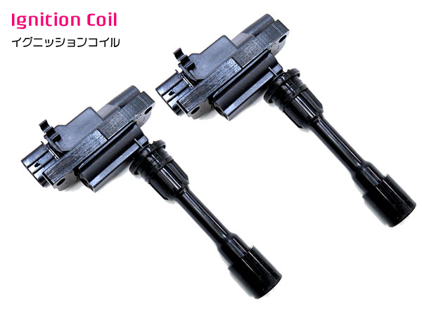 新品 カペラ手車 Gwew Gw8w Gf8w イグニッションコイル 2vol Fp85 18 100b Fp85 18 100c 焚附けるコイル Gullane Com Br