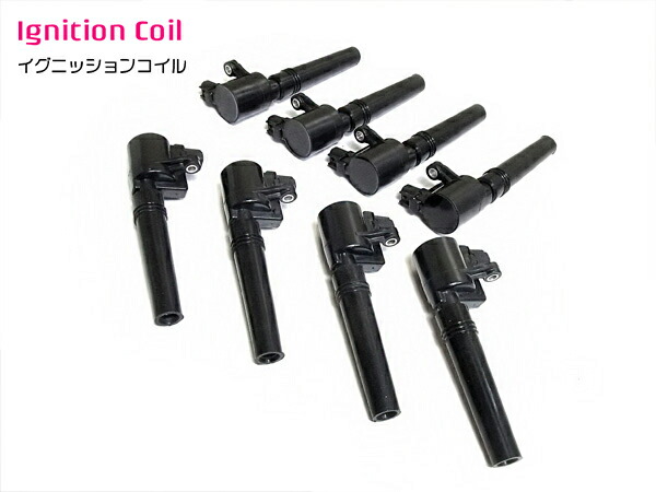 新品▼ リンカーンLS 00-04 LSEセダン 3.9L V8 4D イグニッションコイル 2W4Z12029BC 2W4Z1202 モータークラフト品番:
