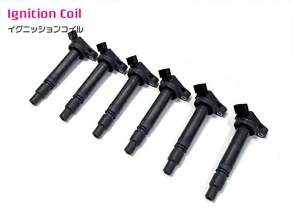 新品▼ クラウン 180系 GRS180 GRS181 イグニッションコイル 6本 90919-02250 9091902250 ゼロクラウン