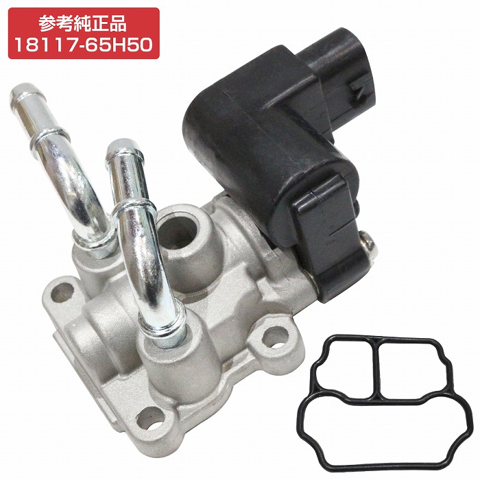 エブリイ用スロットルチャンバー DA62.64.17各タイプ用 エブリイ用