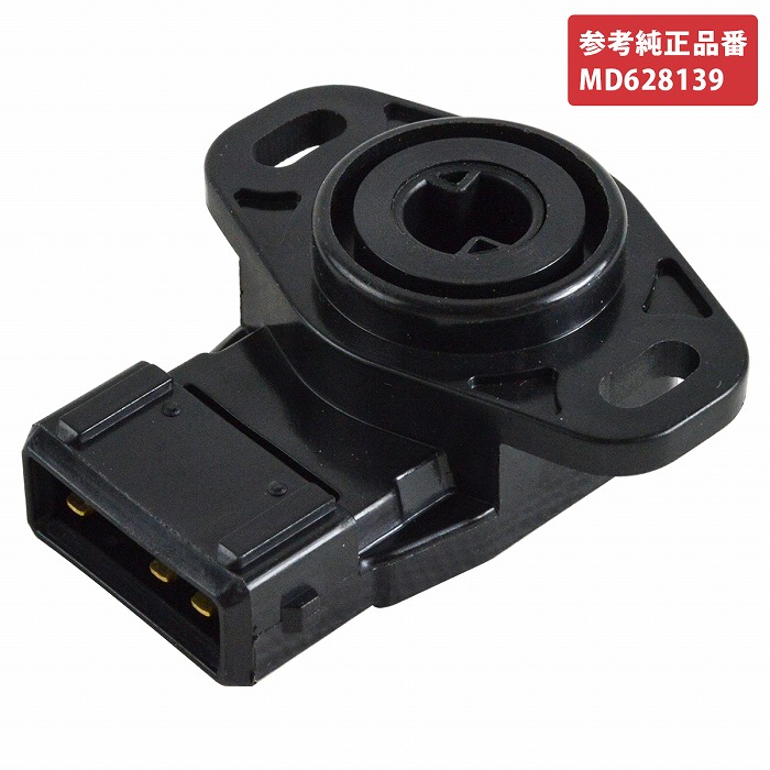 U61V ミニキャブ スロットルボディ No.6773 リビルト スロットルボディ】三菱 ミニキャブ U61V U61T U61TP