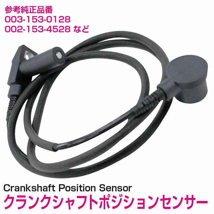 メル58163　2点セット MANN FILTER オイルフィルター HU6028Z メルセデス・ベンツ