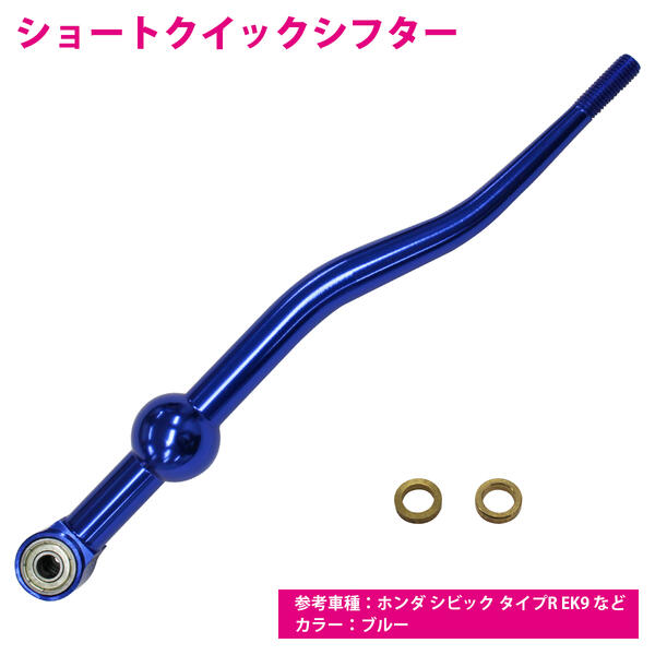 ksft-05-blu-xx-01-a.jpg