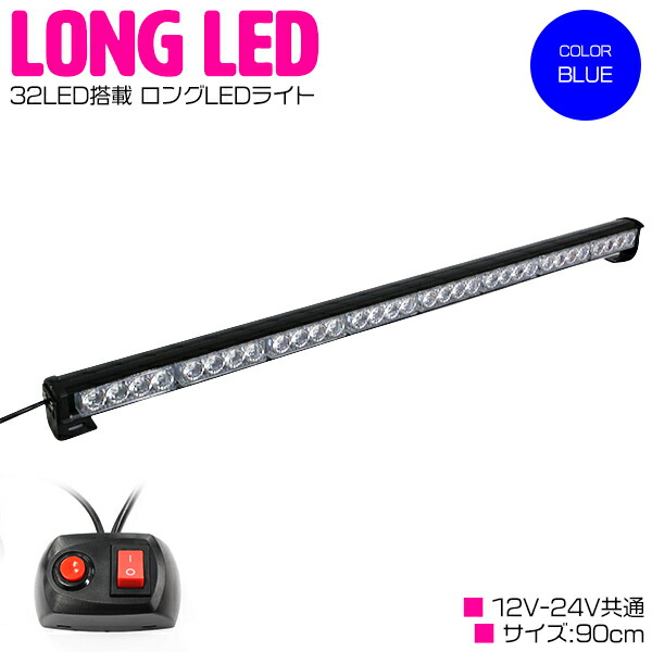 LED ホワイト→イエロー切り替え式 リモコン切り替え、ストロボ機能付き。 Amazon.co.jp: KIMLONTON LED ワイヤレスストロボライト USB充電