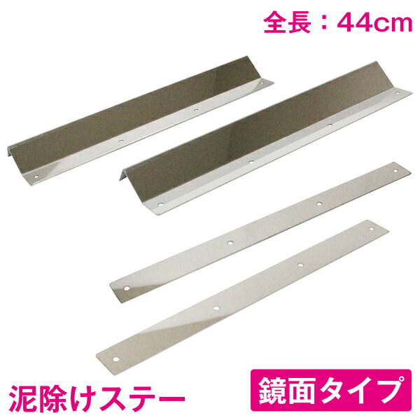 mkst-a-002-mk-01-a.jpg